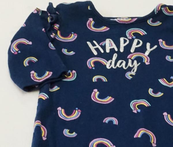 Schlafanzug Gr. 56 von Ergee (353)
